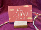 Postkarte "Wie schön ist das!" | Eine Postkarte für alle Gelegenheiten, bei denen du dich freust und mitfreust. Und vielleicht fürs ganz Leben, ein biss